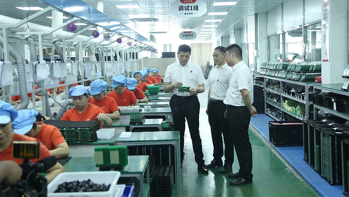 iRest Factory - Quality Control Assembly Line